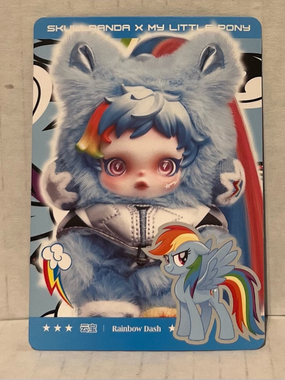 My Little Pony Skullpanda Plush Rainbow Dash
